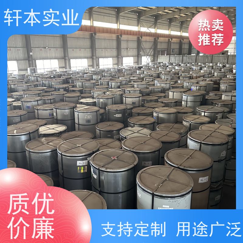 上 海宝钢 镀铝锌卷 色泽鲜艳 耐腐蚀性 刚性好 强度高