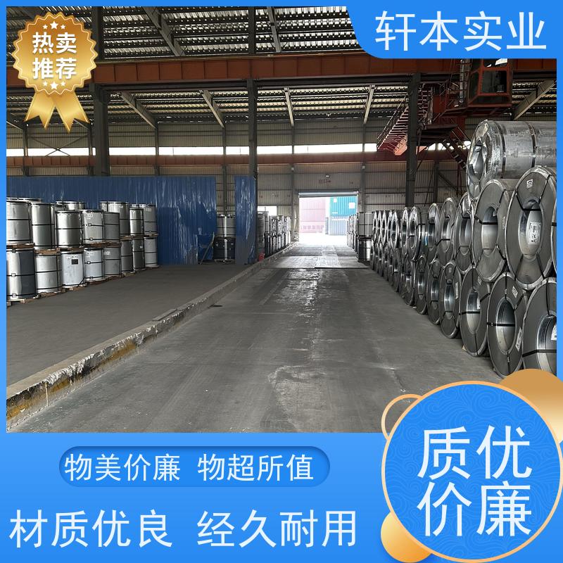 上 海宝钢 镀铝锌卷 色泽鲜艳 耐腐蚀性 变形能力强