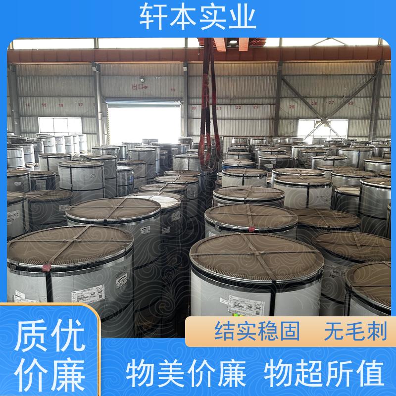 上 海宝钢 镀铝锌卷 色泽鲜艳 耐腐蚀性 表面平整光滑无毛刺