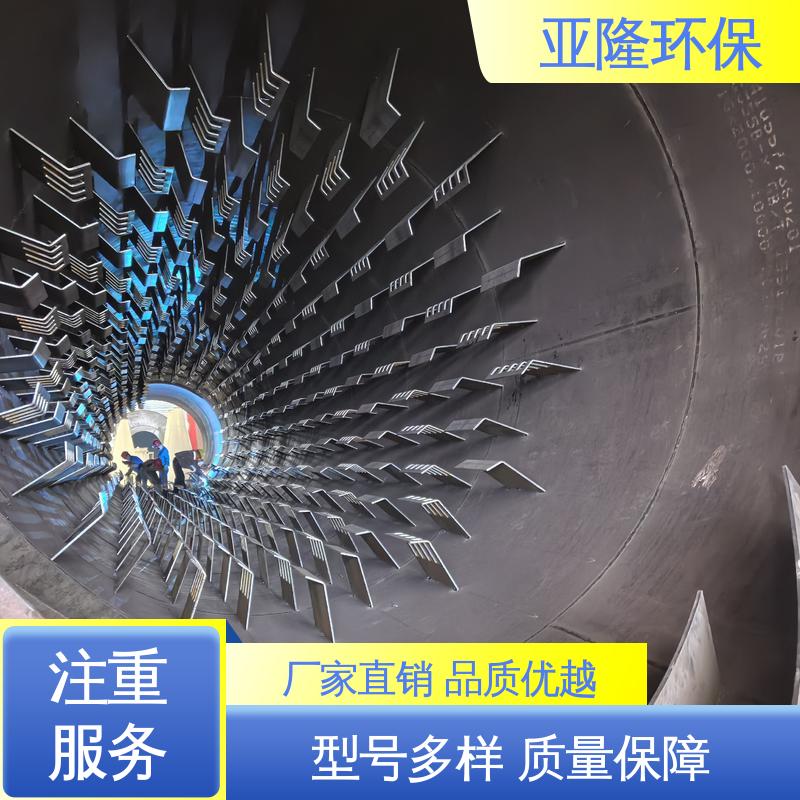 图6