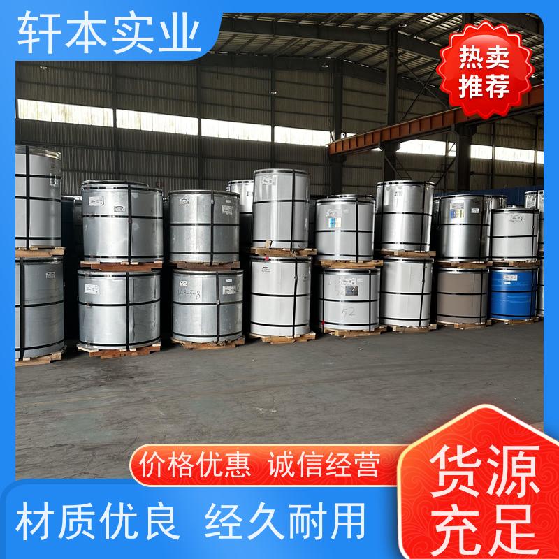 上 海宝钢 镀铝锌卷 色泽鲜艳 耐腐蚀性 有助于减少建筑物的承重负担