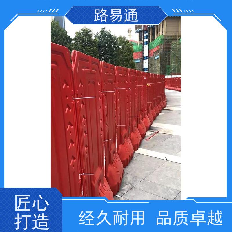 路易通吹塑高水马围挡 移动水马 方形 施工工地道路隔离