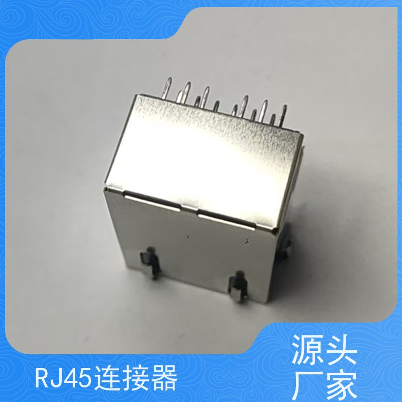 永利泰 RP1113PF03GF型 电信光纤端口 接口 可接受订货