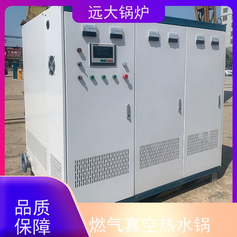 远大太康 热效率高达98% 商场 超市 办公区取暖 500KW 电加热热水锅炉
