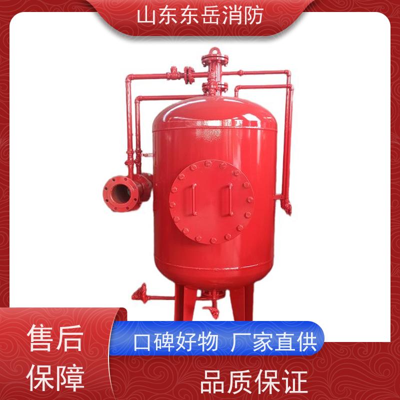 厂家可定做泡沫比例混合装置 低倍数固定式泡沫灭火罐PHYML32/30