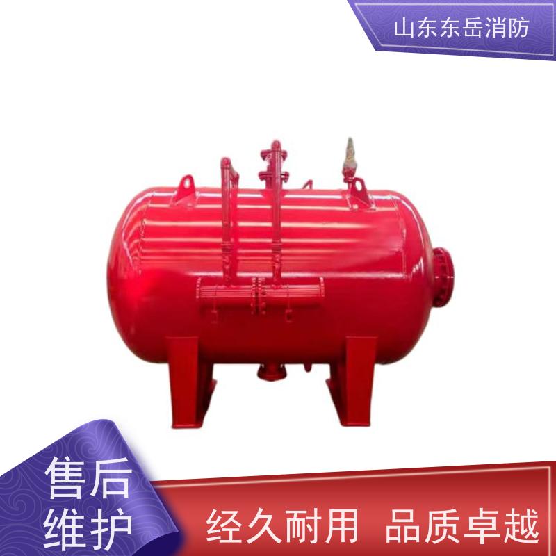 工业消防泡沫灭火设备PHYM32/30 压力式比例混合装置 低倍数发泡