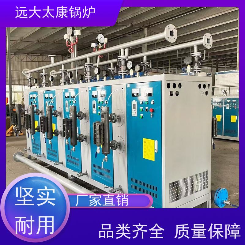 36KW 电磁蒸发器 速冻食品加工 热效率高达98% 节能