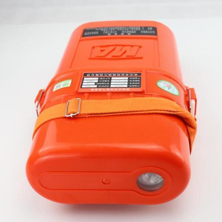 铠亿 ZYX120压缩氧自救器 120分钟自救式呼吸机
