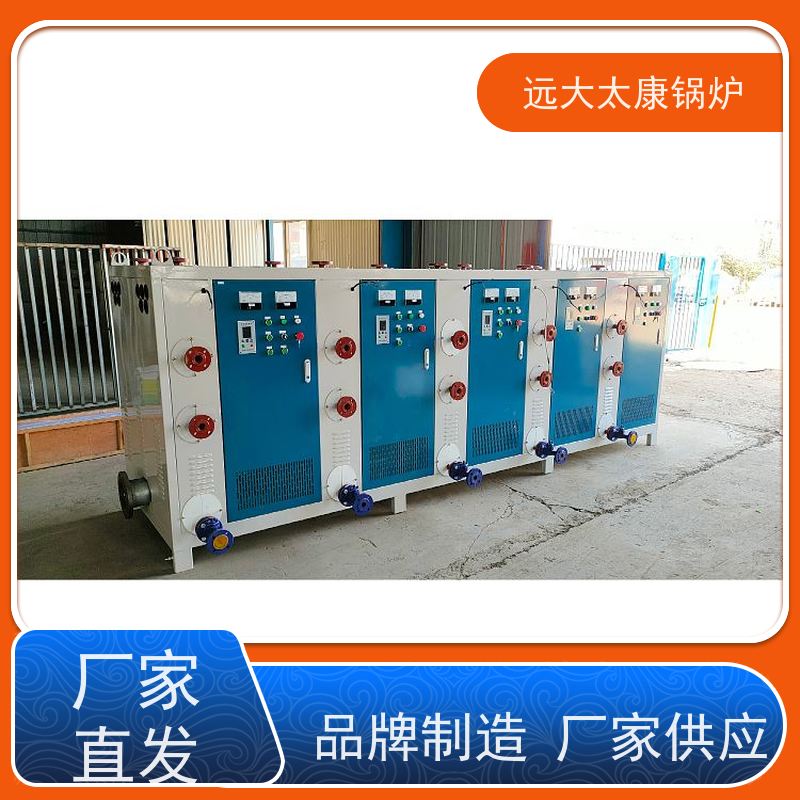 144KW 高温 高压 运行稳定 熟食竹笋加工 电蒸汽发生器