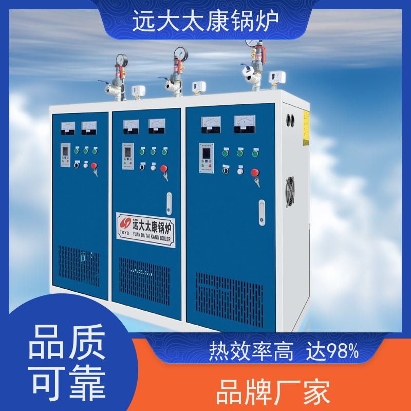 24KW 电磁蒸发器 酿酒蒸馏设备配套 快速产蒸汽 温度高