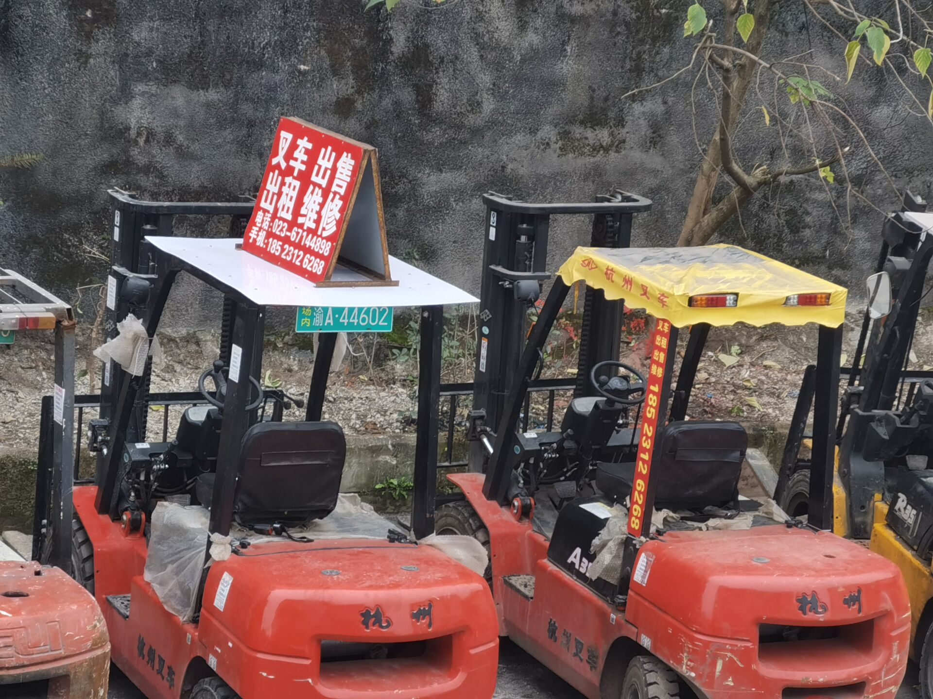 渝北二手叉车出售公司 二手3吨燃油叉车后桥发动机维修