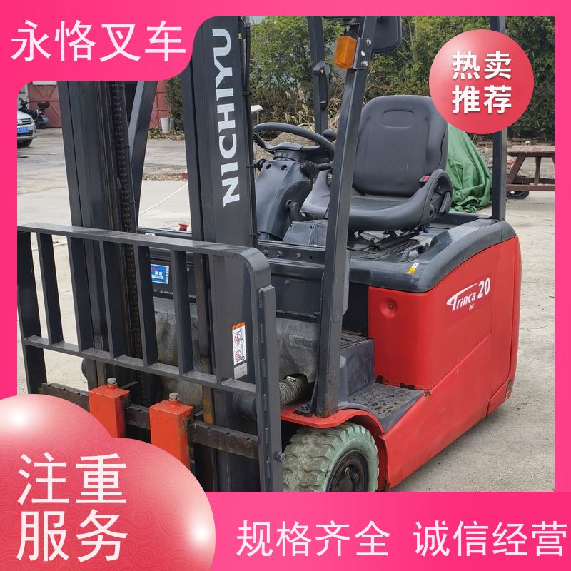 永恪叉车出租 两节门架三米带调剧叉2019年 仓库冷库堆高车 支持试驾
