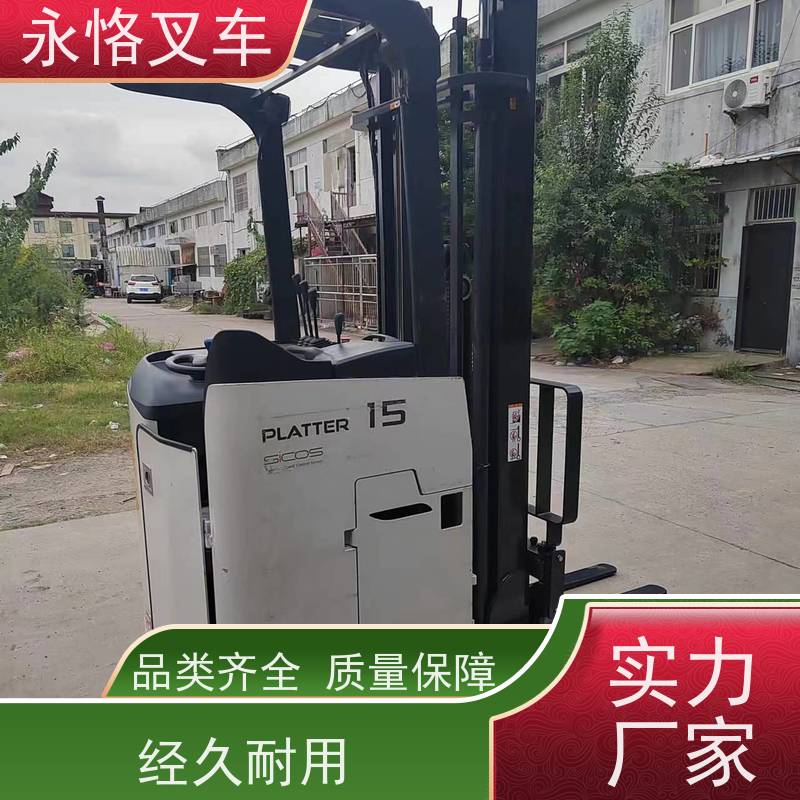 永恪叉车出租 丰田1.8吨牵移试三门架 5.5米2018年车 日本原装进口