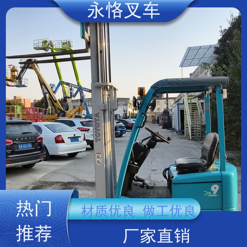永恪叉车出租 力至优1.5吨三门架 3米日本原装进口九成半新 一手货源