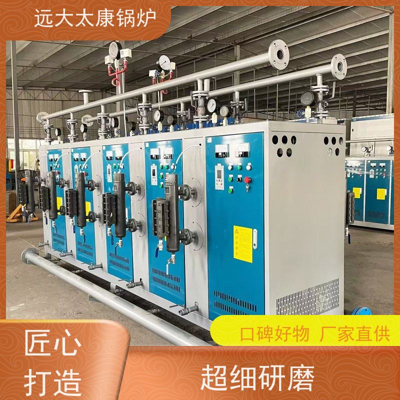 72KW 电加热蒸发器 泡沫板加工配套 热效率高达98% 节能