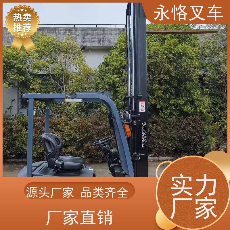 永恪叉车出租 丰田1.5吨两节门架 日本原装进口高配版车型 一手货源