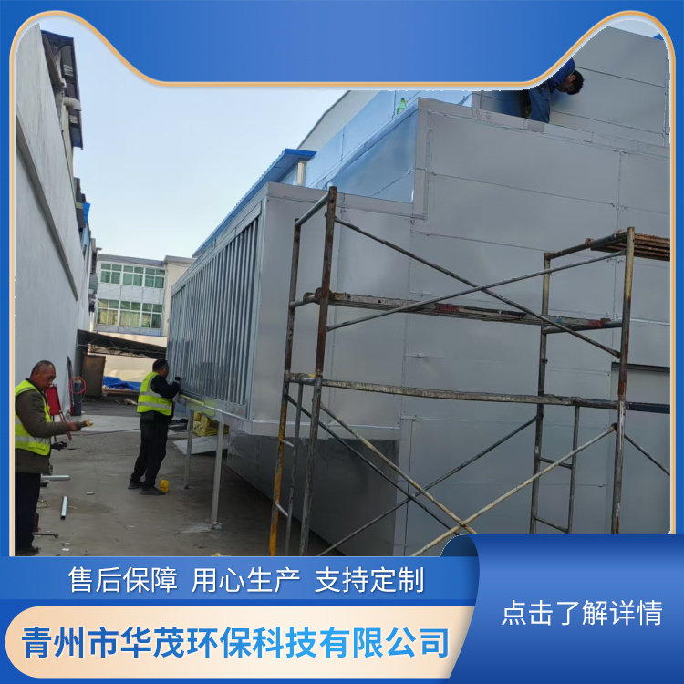 厂家出售冷却塔降噪隔声屏 实用性较强 噪音处理 多年行业经验