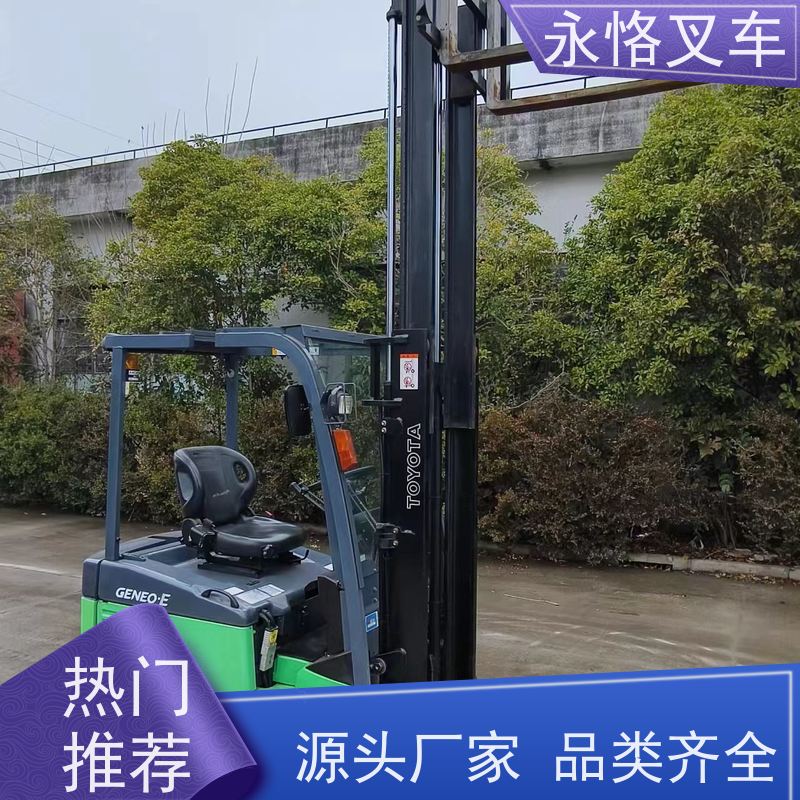 永恪叉车出租 丰田8F1吨三门架 5.5米2018年车 可租可售 一手货源