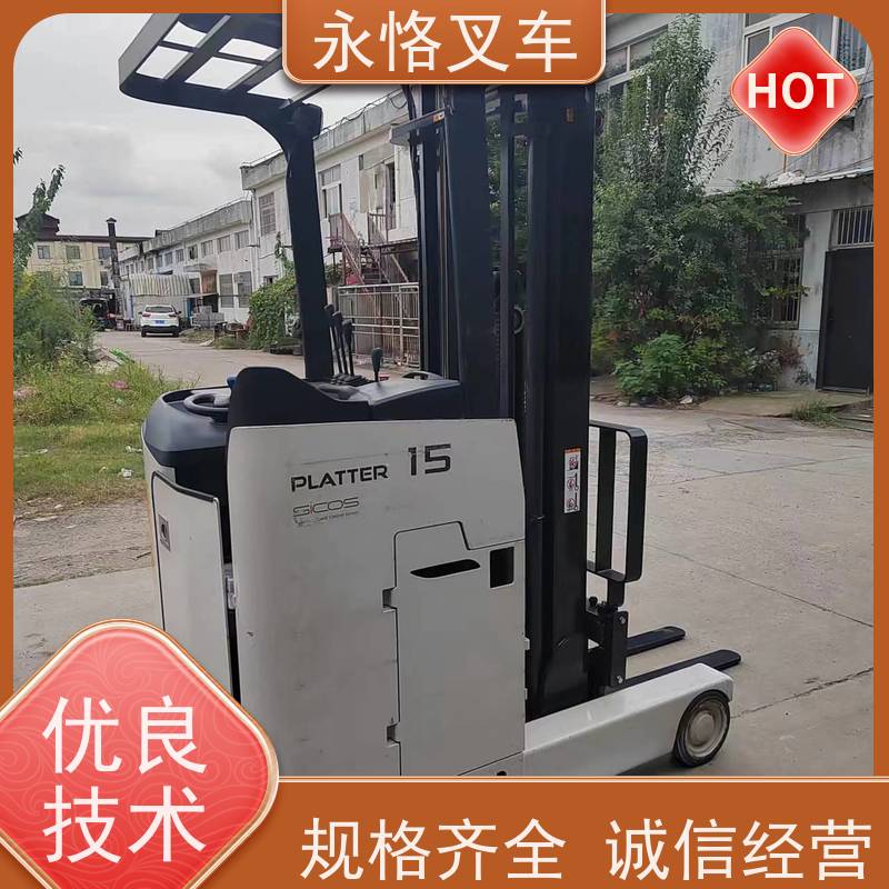 永恪叉车出租 3米日本原装进口三支点 动力大 操作灵活 现场试车