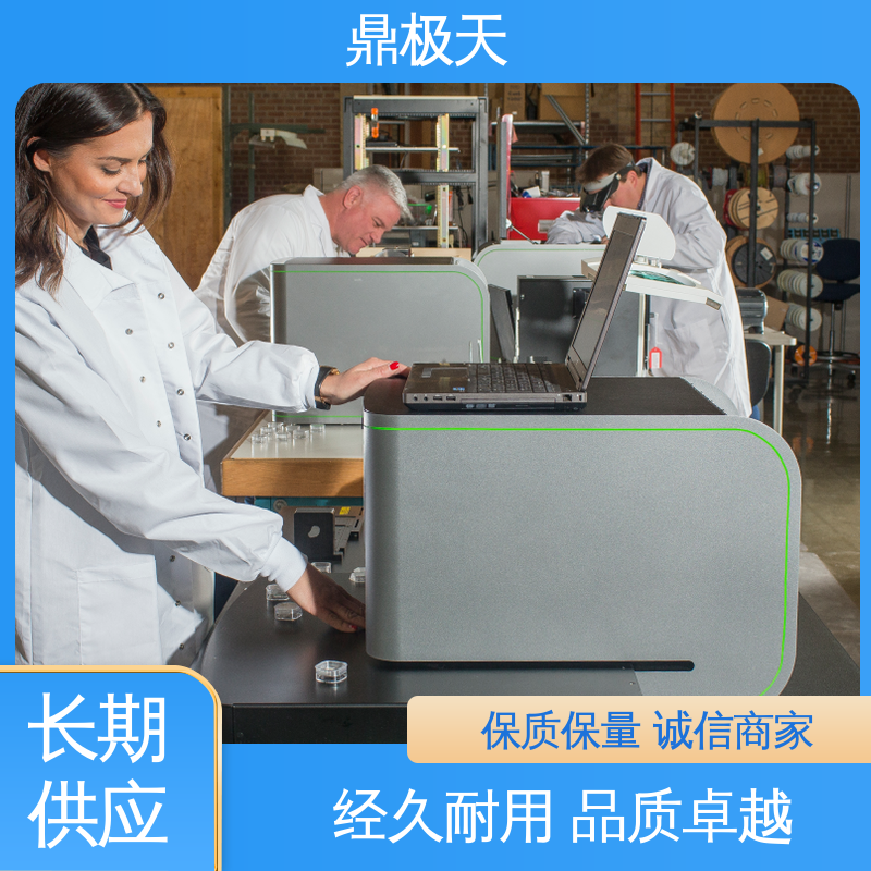 鼎极天 做工良好 测量结果 多年经验 博曼膜厚仪