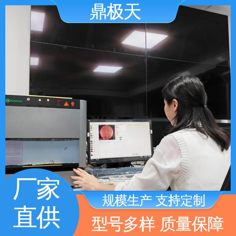 博曼膜厚仪 长期供应 一线品牌 无需预热 鼎极天