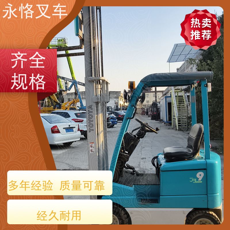 永恪叉车出租 丰田1.5吨两节门架 3米日本原装进口九成新 一手货源