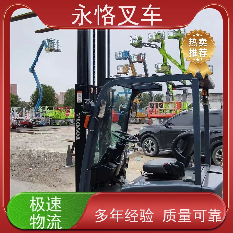 永恪叉车出租 5.5米2018年车 电动液压搬运车 一手货源