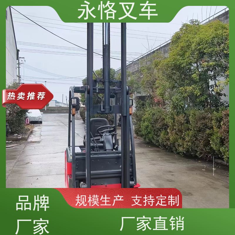 永恪叉车出租 3米日本原装进口九成半新 带侧移 仓库运输 现场试车