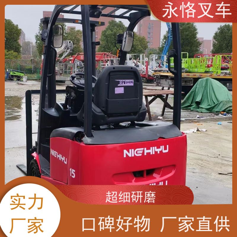 永恪叉车出租 两节门架三米带调剧叉2019年 带侧移 仓库运输 现场试车