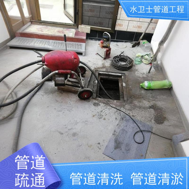 南京高淳区 市政管道清淤 快捷到位 疏通下水道 清理化粪池