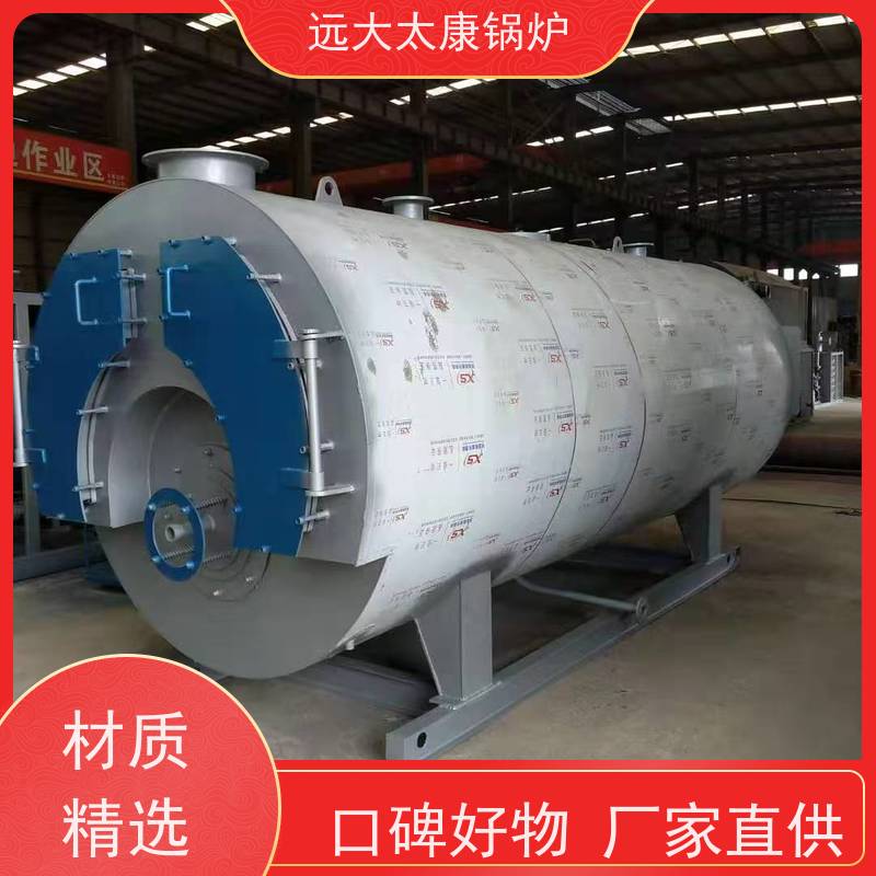 0.5吨 2100KW 食品生产电镀 沥青罐加温 电极热水锅炉