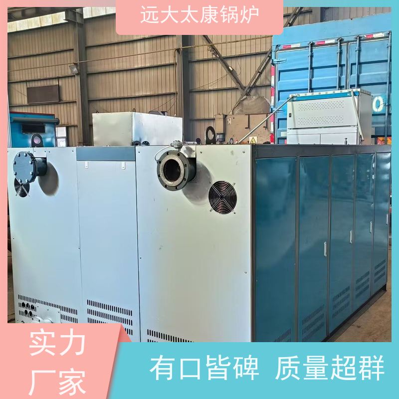 700KW 电阻热水锅炉 设计新颖 体积小 安装方便 建筑农业大棚供暖