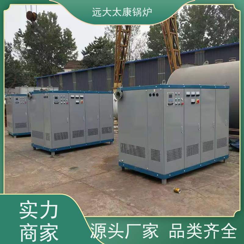 200KW 设计新颖 体积小 安装方便 建筑农业大棚供暖 电蒸汽锅炉