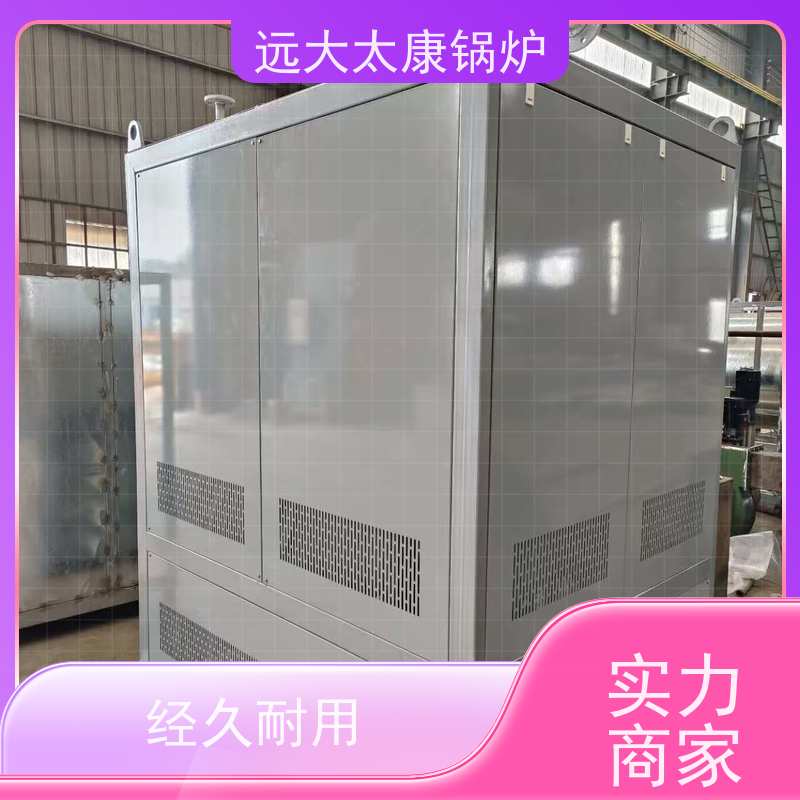 400KW 电热水锅炉 加热均匀 恒温运行 自动化控制 养殖虾池加温