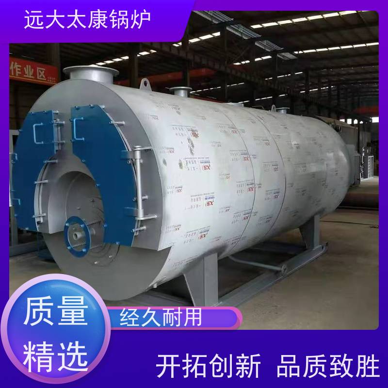 0.2吨 温度恒温控制±1℃ 远程控制 燃气热水锅炉 350KW