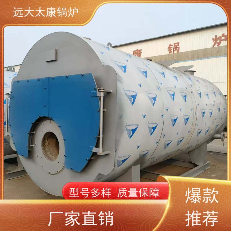 0.2吨 1400KW 设计新颖 体积小 节省占地空间 电加热热水锅炉