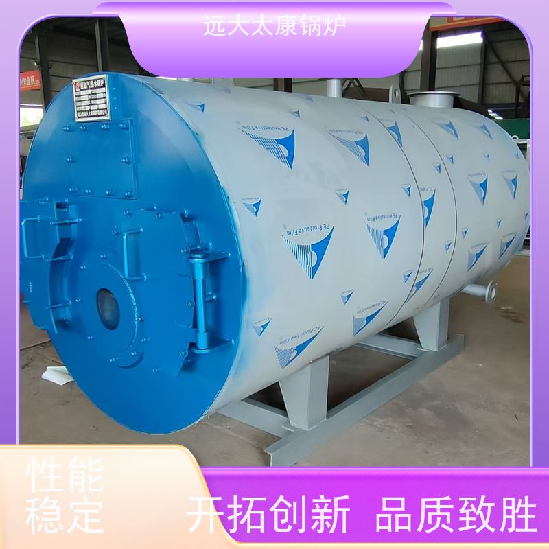 1吨 1400KW 食品生产电镀 沥青罐加温 燃气低氮热水锅炉