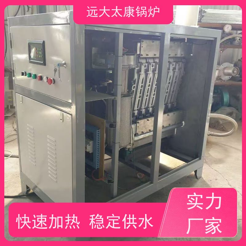 2吨 设计新颖 体积小 节省占地空间 常压热水锅炉 1400KW