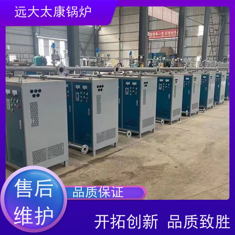 500KW 设计新颖 体积小 安装方便 食品加工行业 电阻热水锅炉
