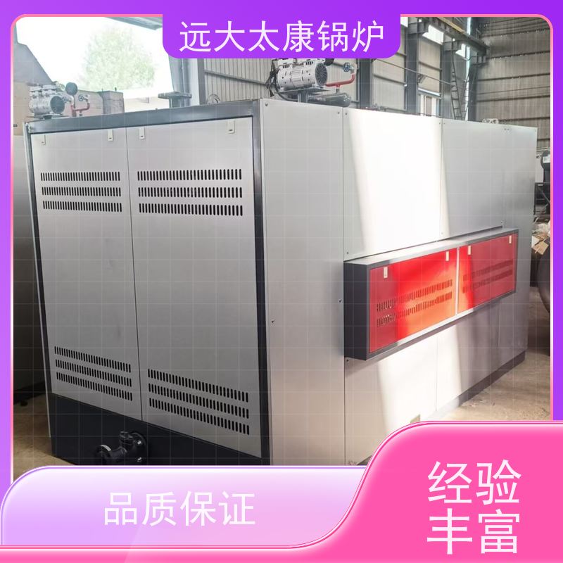 200KW 支持非标定制 热效率高 升温快 食品加工行业 电阻热水锅炉