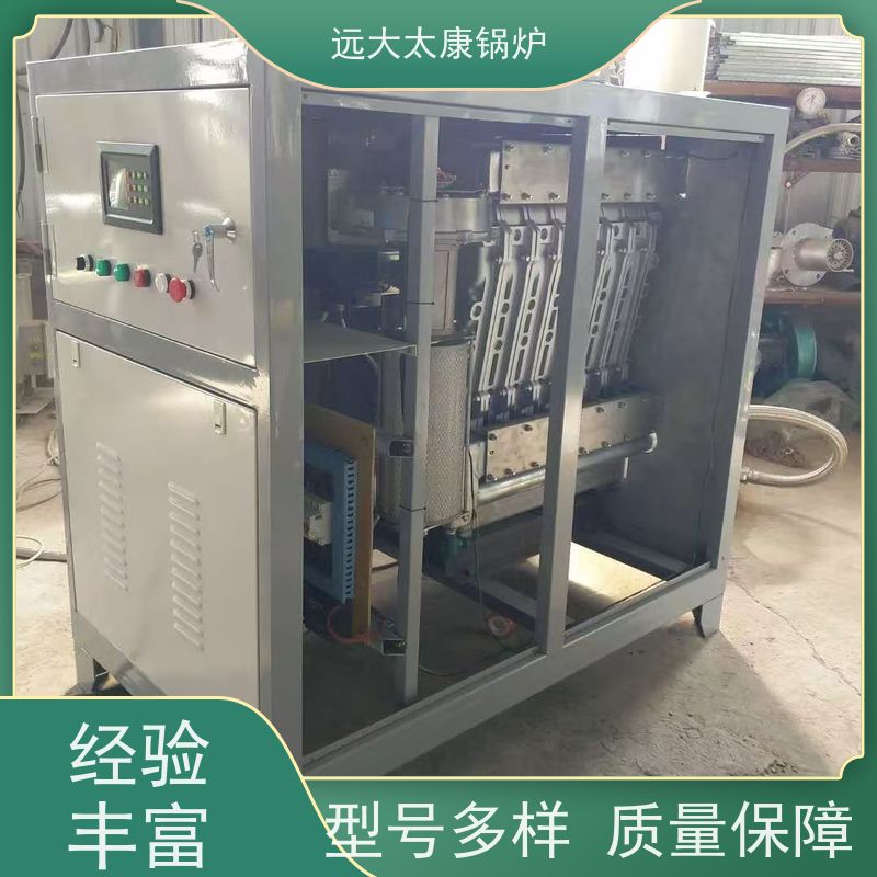 远大太康 350KW 低氮排放＜30 mg/Nm3 运行稳定 燃气热水锅炉