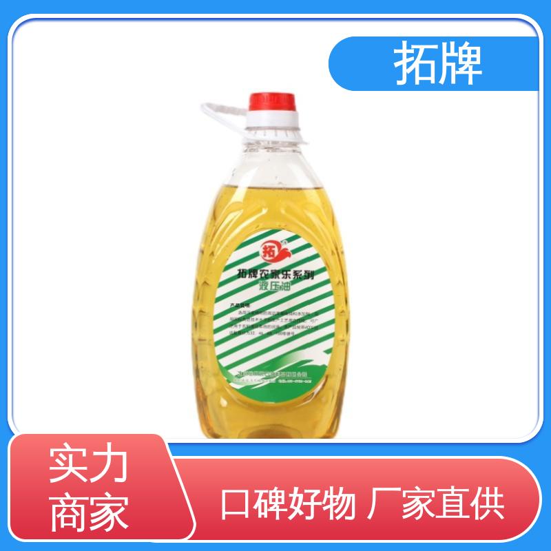 拓牌 工业设备润滑油 现货全国可发 航空液压油