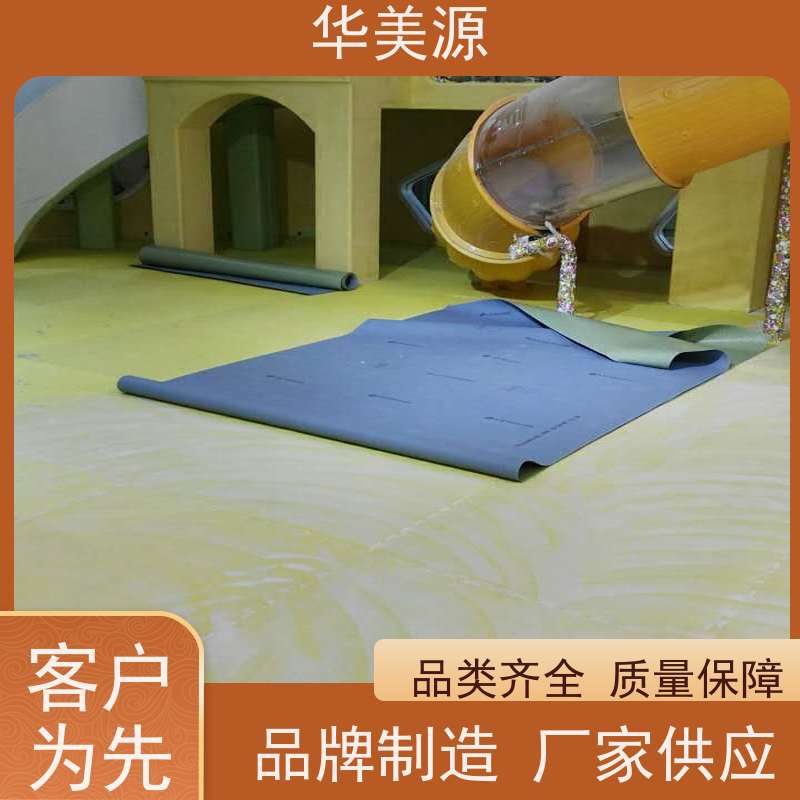 华美源 深圳南山 PVC自粘地板 同质透心 强胶耐磨
