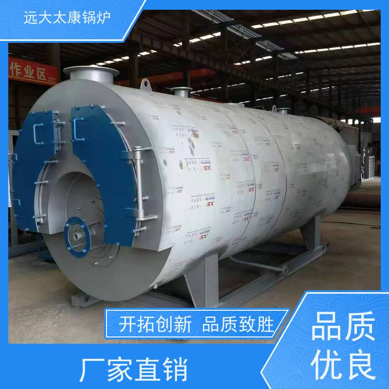 3吨 240KW 温度恒温控制±1℃ 远程控制 燃气低氮热水锅炉
