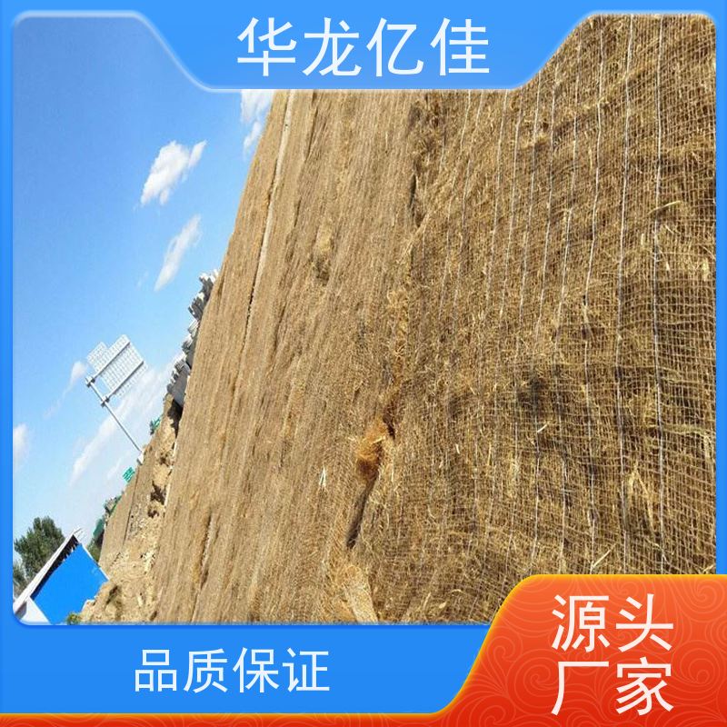 全新 植物纤维毯 稻草毯 加筋抗冲 颜色金黄色 耐腐蚀