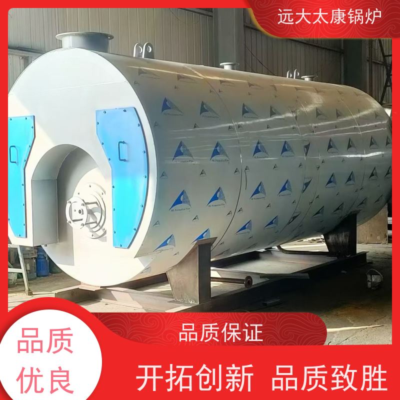 0.7吨 1050KW 温度恒温控制±1℃ 远程控制 燃气热水锅炉