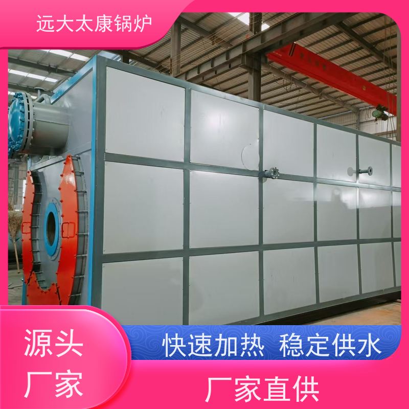 0.5吨 1050KW 温度恒温控制±1℃ 远程控制 电极热水锅炉