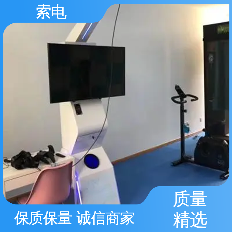 实施解决问题 心的设备 工程师培训 服务到位 索电