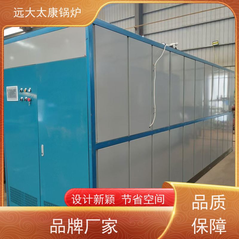 0.2吨 1400KW 设计新颖 体积小 节省占地空间 常压热水锅炉