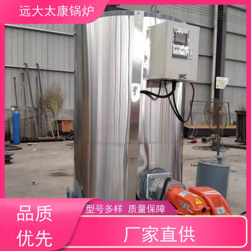 0.5吨 热效率高达103% 升温快 电极热水锅炉 350KW